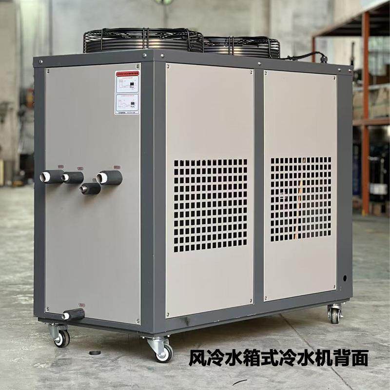 10HP20匹循环降温冻水机流延压片镀膜冰水机模具注塑工业冷水机,淘宝优惠券,粉丝福利购,淘宝优惠卷