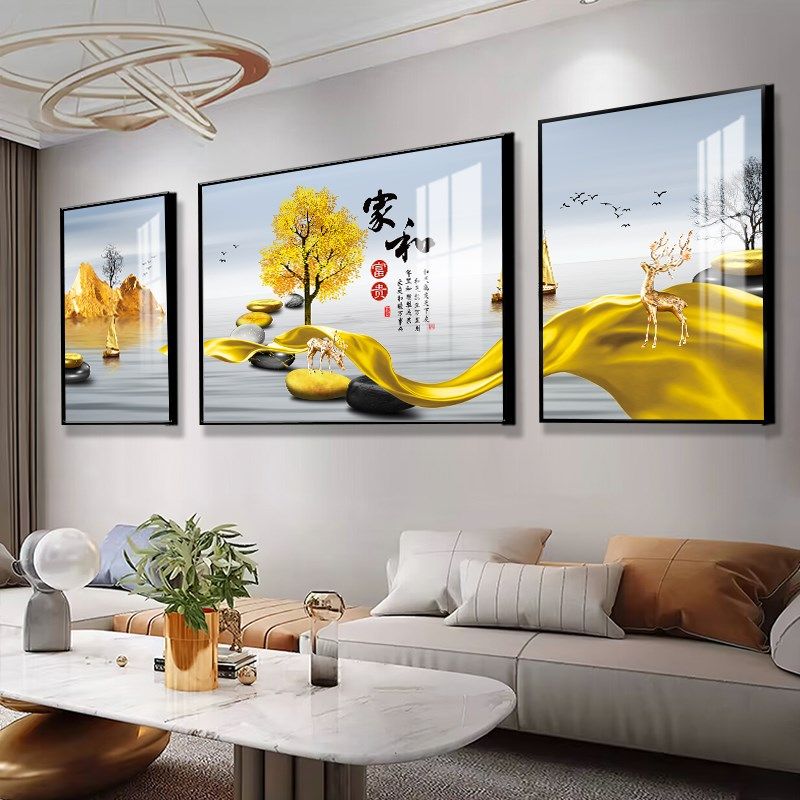 新中式家和风g景沙发背景墙挂画高档三联画现代简约客厅装饰画壁,淘宝优惠券,粉丝福利购,淘宝优惠卷