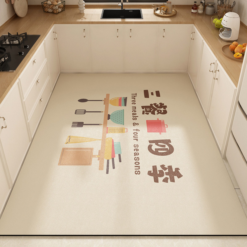 French cream style full kitchen floor mat pvc waterproof and oil proof wipeable and washable carpet large area full non-slip