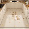 French cream style full kitchen floor mat pvc waterproof and oil proof wipeable and washable carpet large area full non-slip