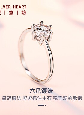 银饰戒指女粗胖手大号设计小众锆石戒指闺蜜生日礼物女生指环尾戒