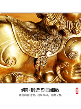 纯铜貔貅摆件一h对全黄铜貔恘皮丘客厅店铺装饰办公室招财家居饰