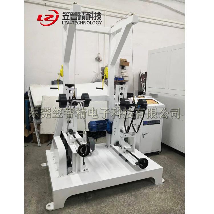 载物架振动试验机衣架摇摆试验机行李架振动试验机载物架测试机 - 图1