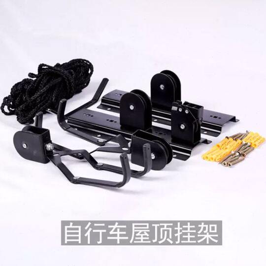 Рейка для подъема крыши, шкив крана, вешалка для каяка, стойка для прицепа для велосипеда, багажник на крышу, потолочная стойка, крюк, машина