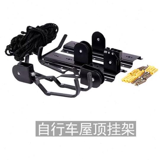 Рейка для подъема крыши, шкив крана, вешалка для каяка, стойка для прицепа для велосипеда, багажник на крышу, потолочная стойка, крюк, машина