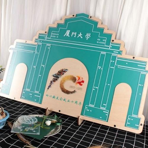 厦门大学地标建筑造型学校外形定制创意爱心木片学生毕业升学签到 - 图0