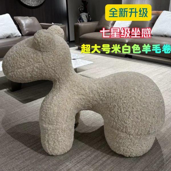 创意网红小马椅子客厅装饰落地摆件卡通座椅乔迁新居礼物动物坐凳,淘宝优惠券,粉丝福利购,淘宝优惠卷