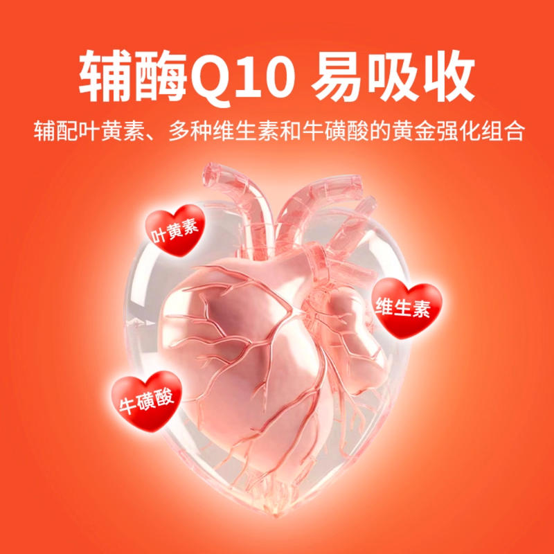 商品缩略图 4