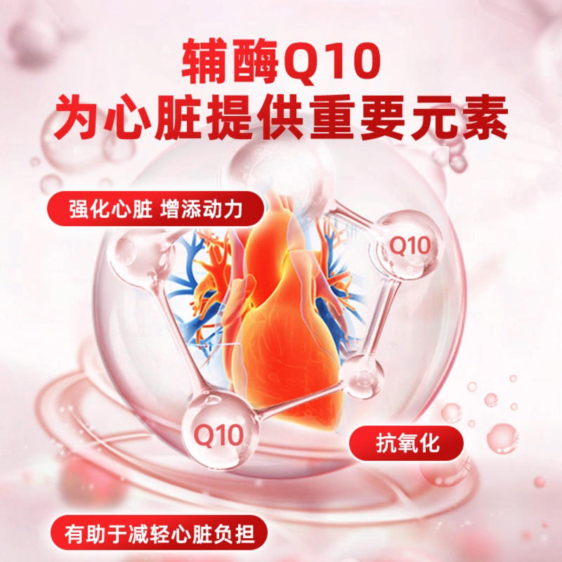 商品缩略图 1