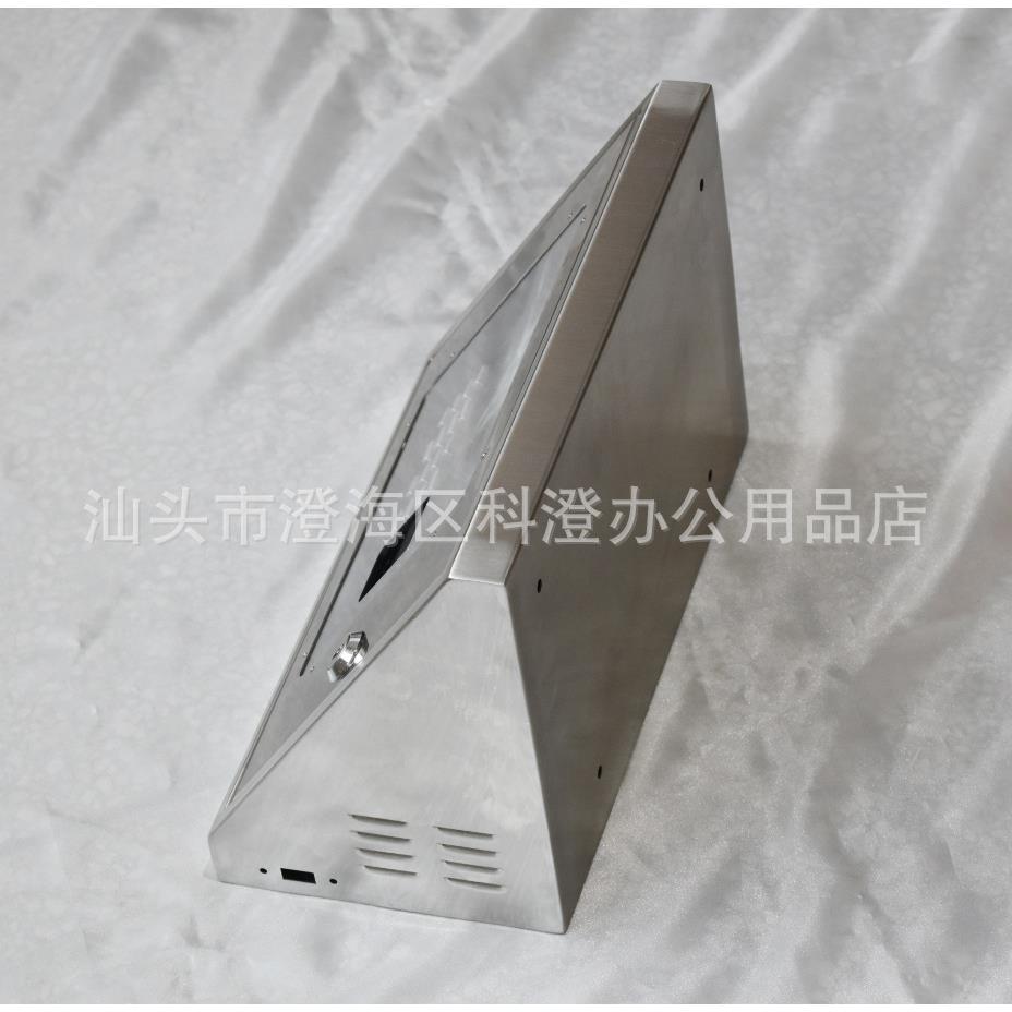 Attendance machine beveled stainless steel protective box suitable for central control smart iclock660M880