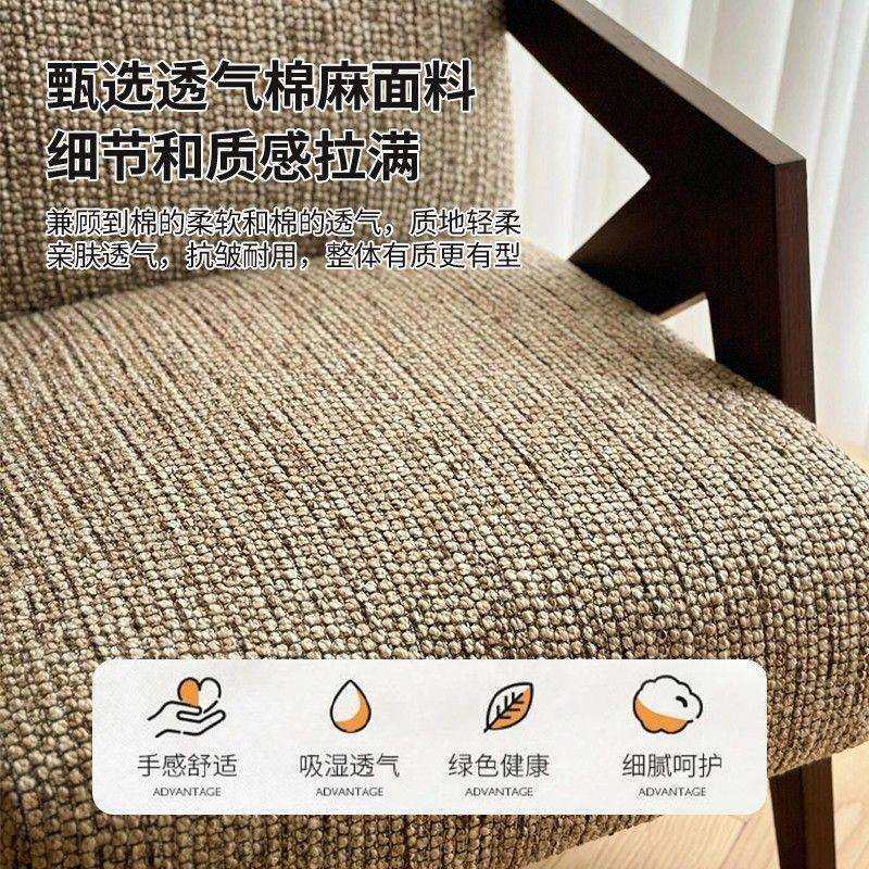 中古大爆款单人沙发椅法式客厅阳台休闲椅子实木设计师懒人沙发椅,淘宝优惠券,粉丝福利购,淘宝优惠卷