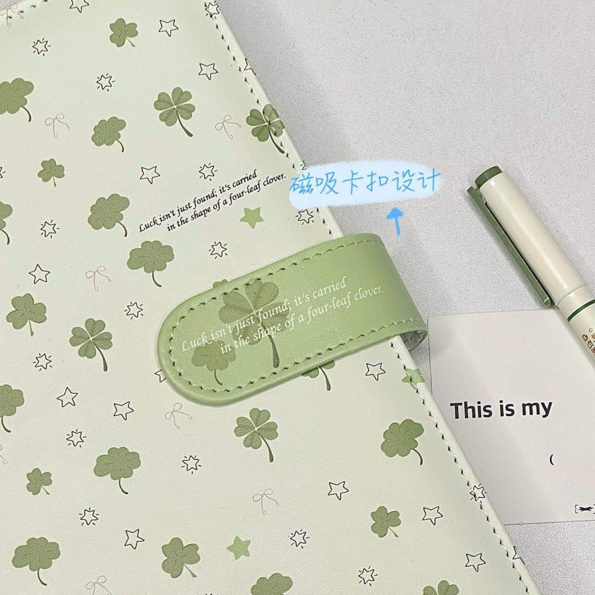 ins风小清新A5四叶草活页可拆卸笔记本高颜值PU皮质手账本记事本,淘宝优惠券,粉丝福利购,淘宝优惠卷