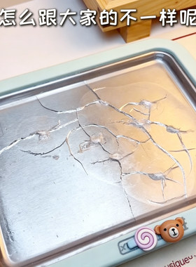 免插电酸奶炒冰机diy自制冰沙冰淇淋儿童专用家用小型迷你炒酸奶