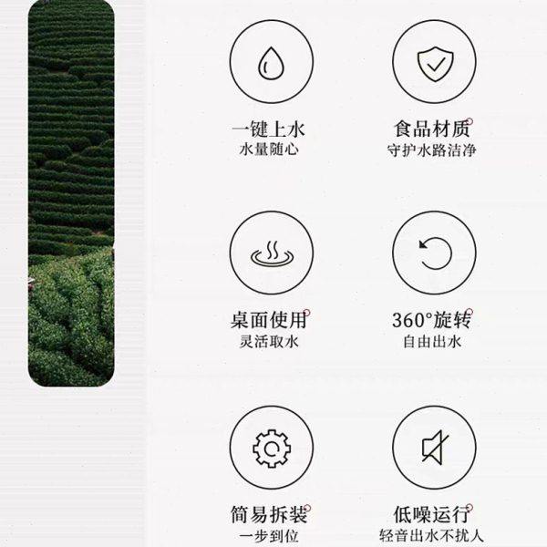 水桶抽水器自动上水无线充电矿泉水台式桶装水取水吸水小型电陶炉,淘宝优惠券,粉丝福利购,淘宝优惠卷