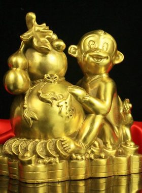 全铜猴子摆件纯铜福禄猴抱葫芦猴家居客厅工艺品桌面礼品摆件