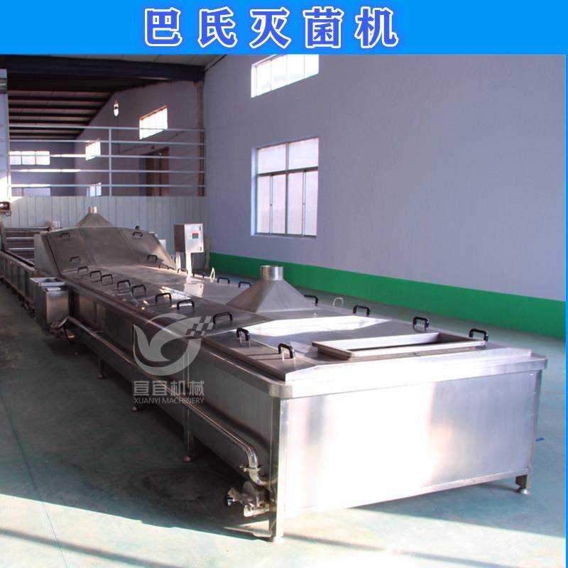 自动酱卤系列巴氏杀菌机 肉类包巴氏杀菌机 袋装牛奶杀菌流水线,淘宝优惠券,粉丝福利购,淘宝优惠卷
