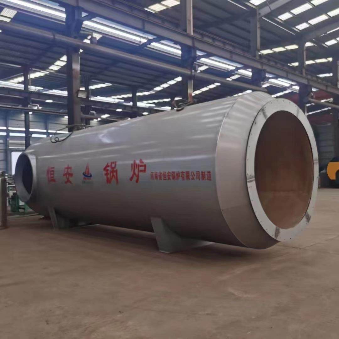 厂家供应 燃气蒸汽锅炉 余热锅炉 余热回收锅炉 余热导油炉,淘宝优惠券,粉丝福利购,淘宝优惠卷