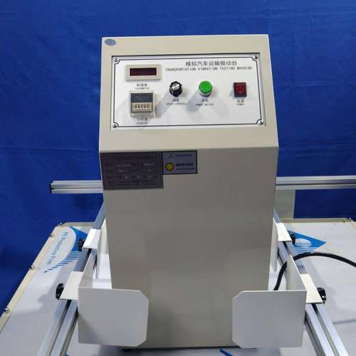 包装件振动试验台易碎品传输测试机纸箱运输模拟汽车振动试验机 - 图1
