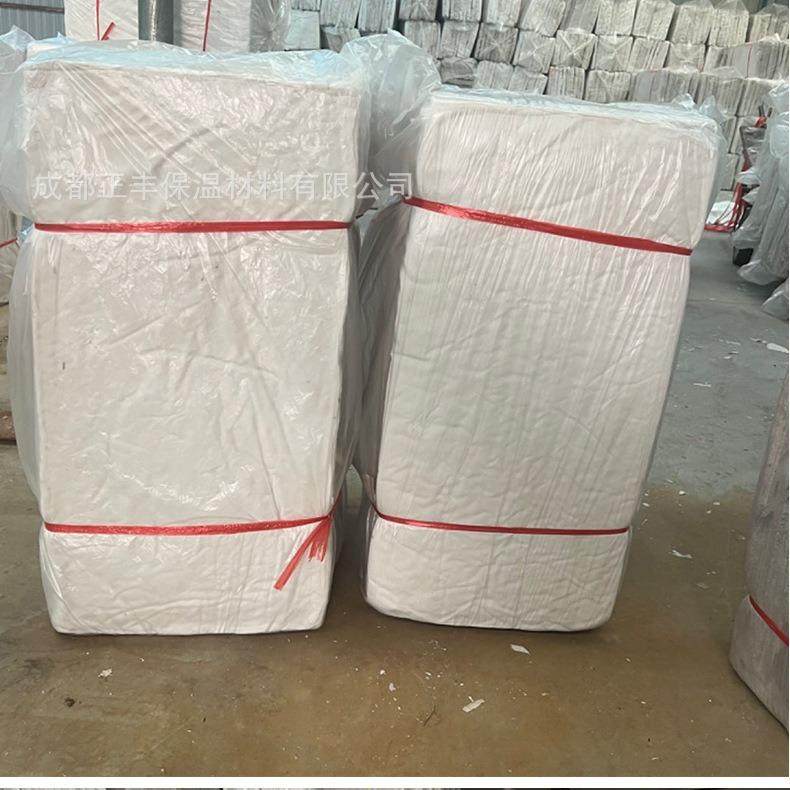 直销保温隔热保冷复合硅酸盐板硅酸毡毯铝镁质板长方形保温板海泡,淘宝优惠券,粉丝福利购,淘宝优惠卷