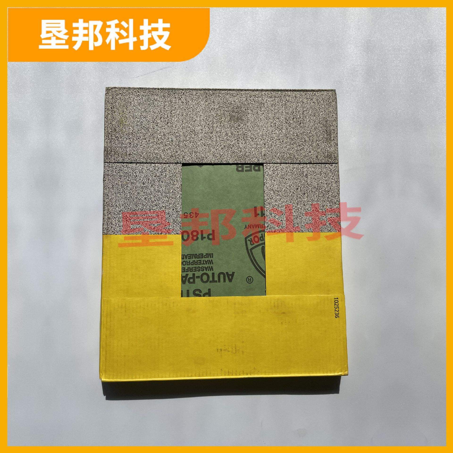 马丁代尔耐磨测试砂纸p180PS11C11A600 FEPA 43-1:2006KLINGSPOR - 图1