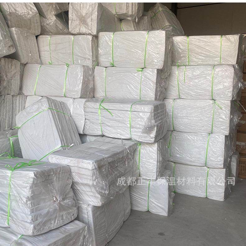 直销保温隔热保冷复合硅酸盐板硅酸毡毯铝镁质板长方形保温板海泡,淘宝优惠券,粉丝福利购,淘宝优惠卷