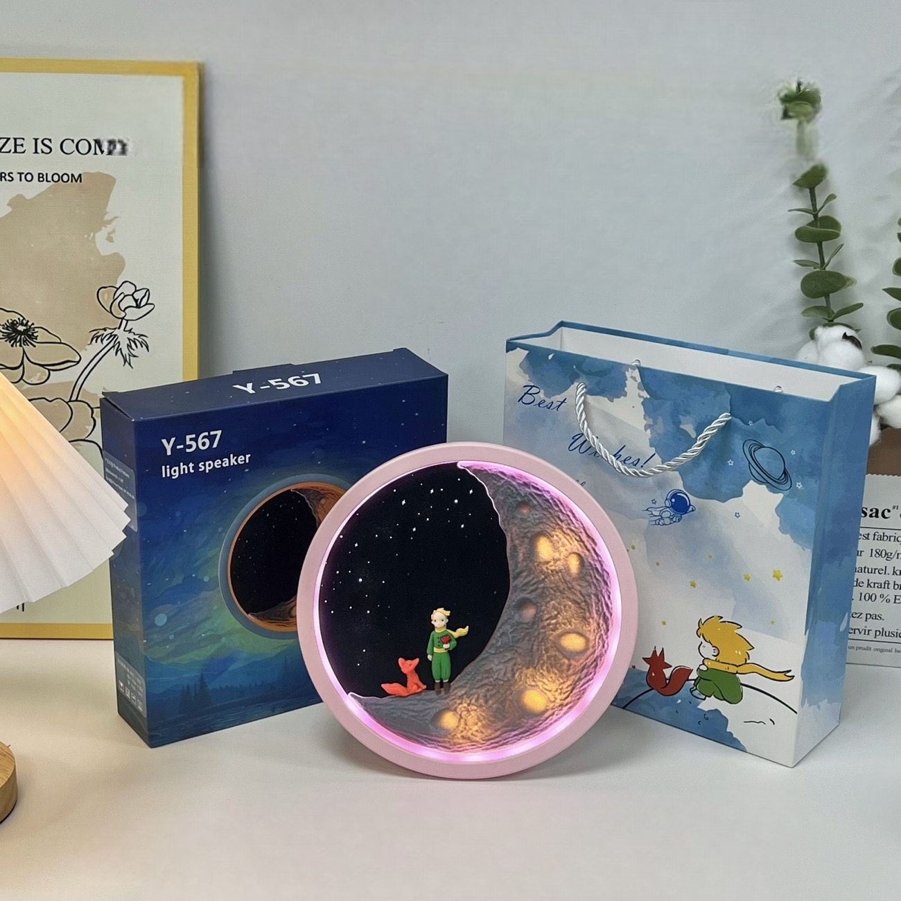 礼礼私藏小王子精致礼盒音箱七夕节生日礼物低音炮多功能实用 - 图3