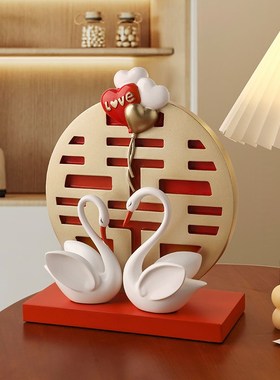 情侣天鹅摆件一对伴手礼婚房布置装饰结婚送新人闺蜜新婚订婚礼物