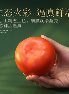 柿子创意客厅桌面全铜摆件家居装饰工艺品节日办公乔迁生日送礼物