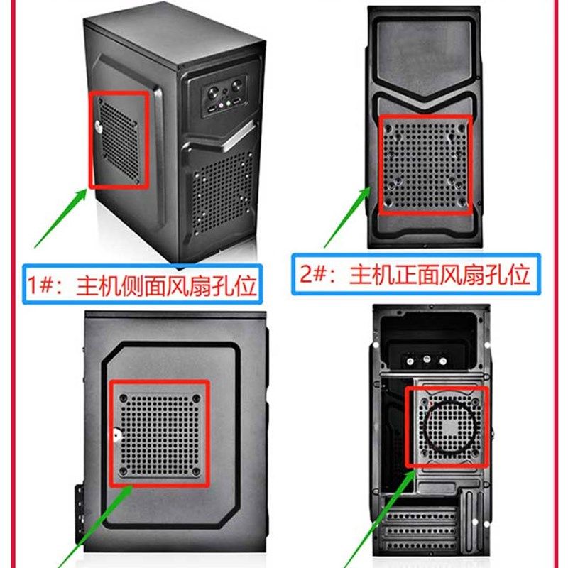 Desktop computer main box built-in audio DIY speaker speaker Bluetooth wireless speaker motherboard 9-pin audio