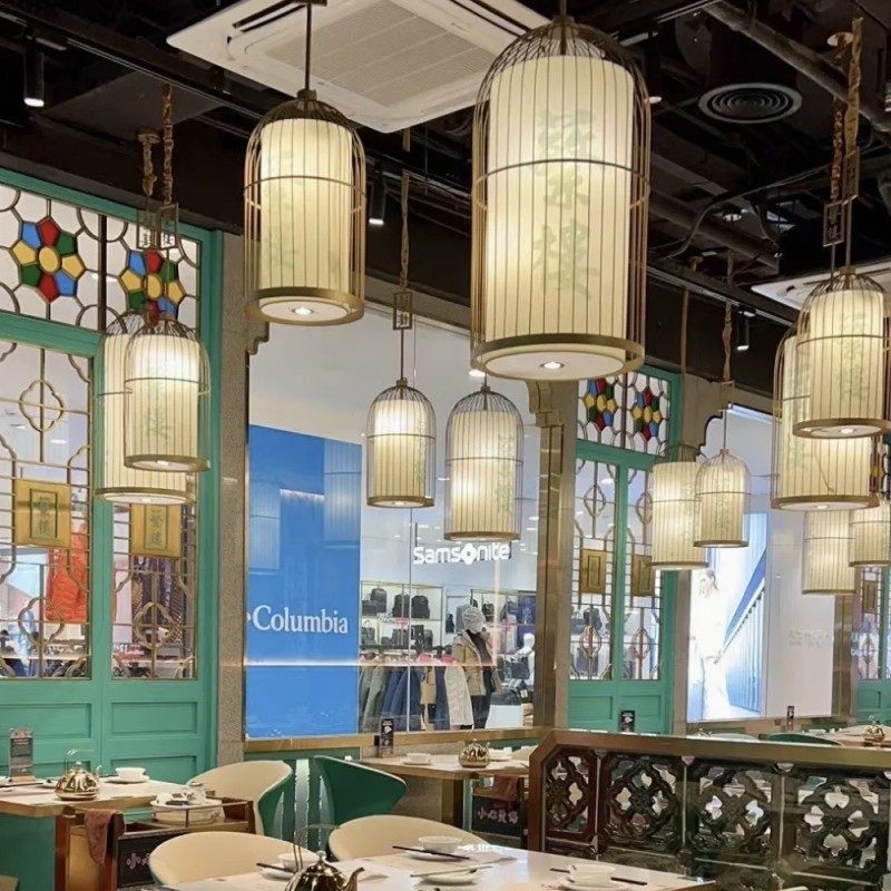 新中式风主题餐厅火锅店吊灯创意饭店灯笼圆桌灯具鸟笼灯带射灯,淘宝优惠券,粉丝福利购,淘宝优惠卷