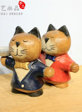 实木手工雕托盘可爱小猫咪摆件家居客厅装饰店铺桌面收纳创意礼品