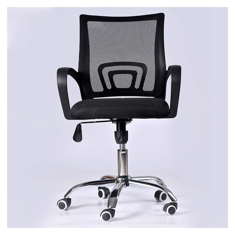 欧罗轩办公椅网布家用电脑椅职员工旋转升降座椅靠背弓形椅子,淘宝优惠券,粉丝福利购,淘宝优惠卷