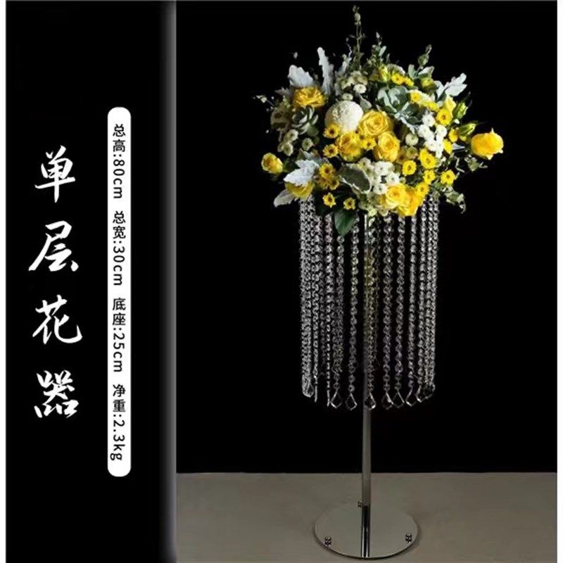新款婚庆道具铁艺双层花器酒店婚礼餐桌桌花花架摆放T台水晶路引,淘宝优惠券,粉丝福利购,淘宝优惠卷