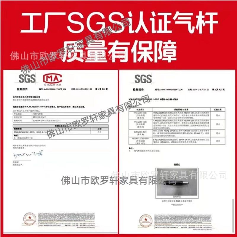 欧罗轩办公椅网布家用电脑椅职员工旋转升降座椅靠背弓形椅子,淘宝优惠券,粉丝福利购,淘宝优惠卷
