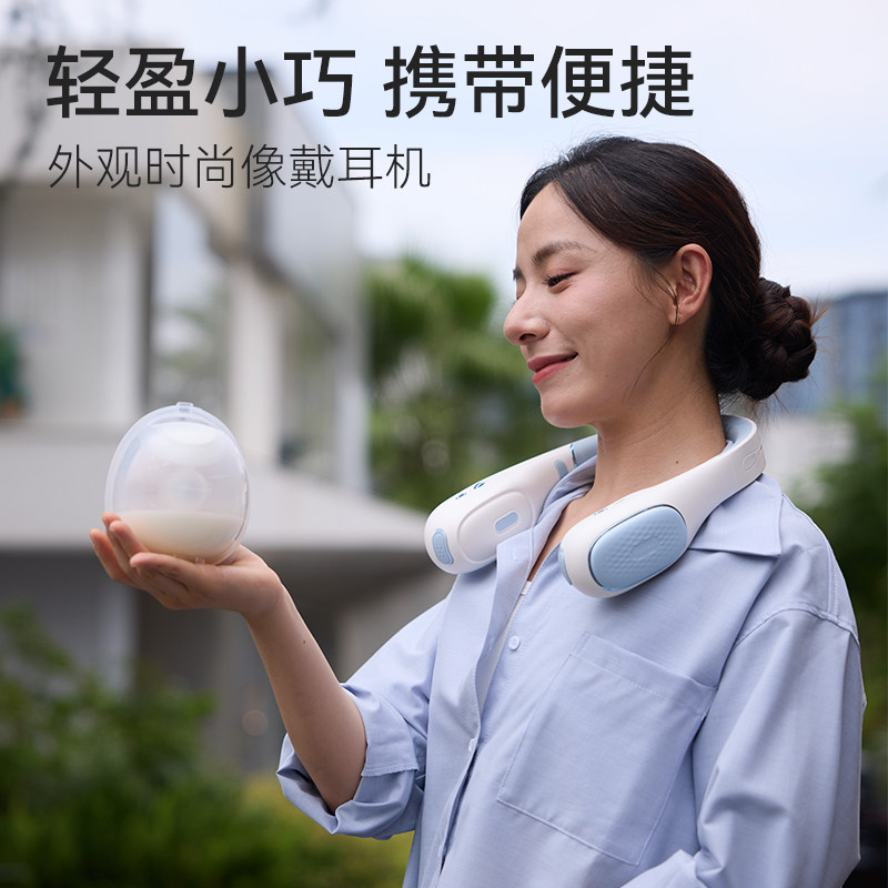 英氏Yeehoo全自动双边吸奶器免手扶挂脖电动微震仿生吸乳集奶器 英氏Yeehoo全自动双边吸奶器免手扶挂脖电动微震仿生吸乳集奶器