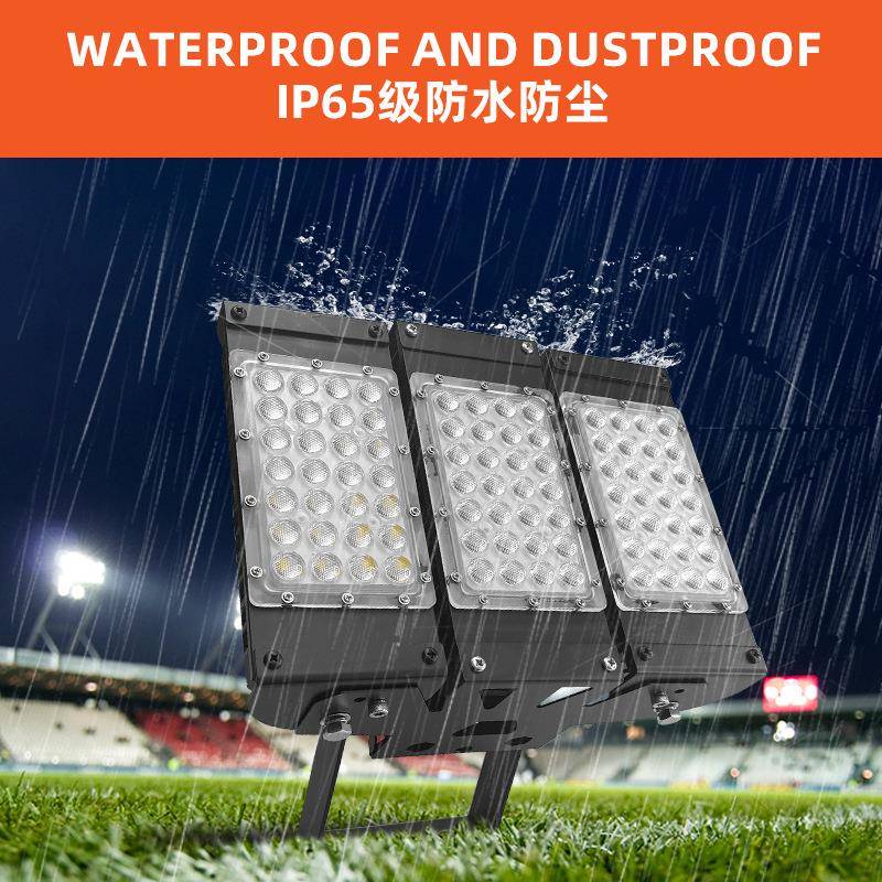 Led模组投光灯隧道灯100W200W泛光灯户外防水可调高杆球场投光灯 - 图1