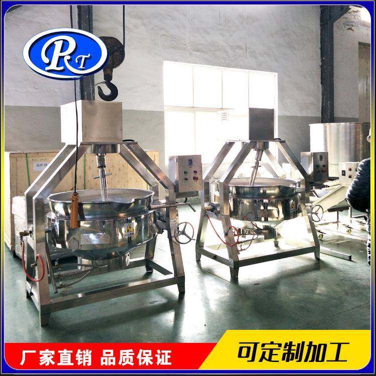 辣椒酱炒锅全自动行星炒锅半自动炒锅炒菜机电加热搅拌夹层锅,淘宝优惠券,粉丝福利购,淘宝优惠卷