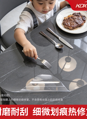 大理石厨房灶台台面防渗实木餐桌保护膜石材透明家具贴膜耐高温