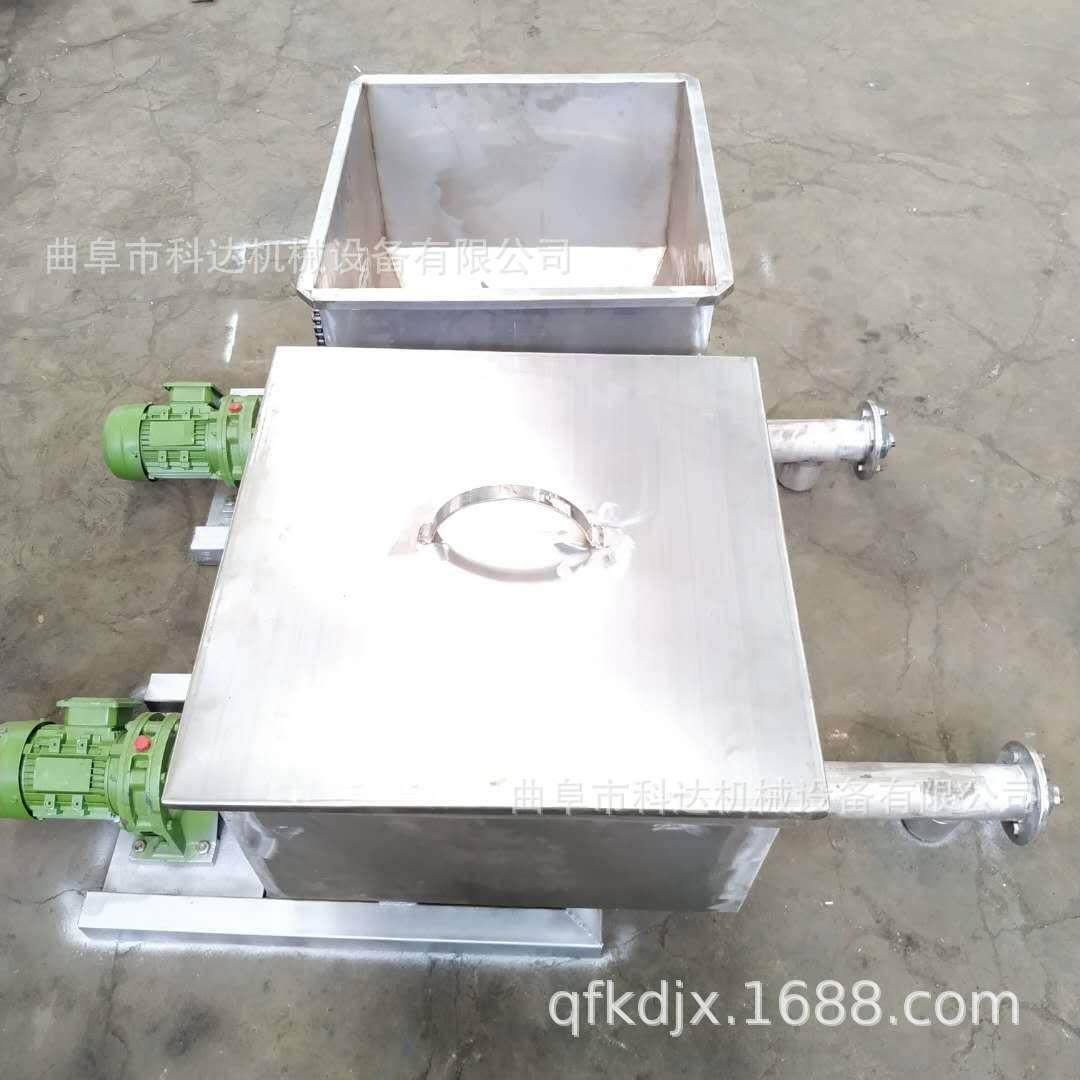 不锈钢材质氢氧化钠螺旋给料机口香糖原料粉螺旋给料机输送机,淘宝优惠券,粉丝福利购,淘宝优惠卷