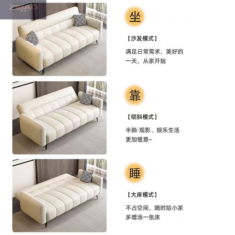 2025 New Fabric Sofa Small Apartment Living Room Cat Scratch Leather Piano Keys Simple Modern Folding Sofa Bed Dual Use