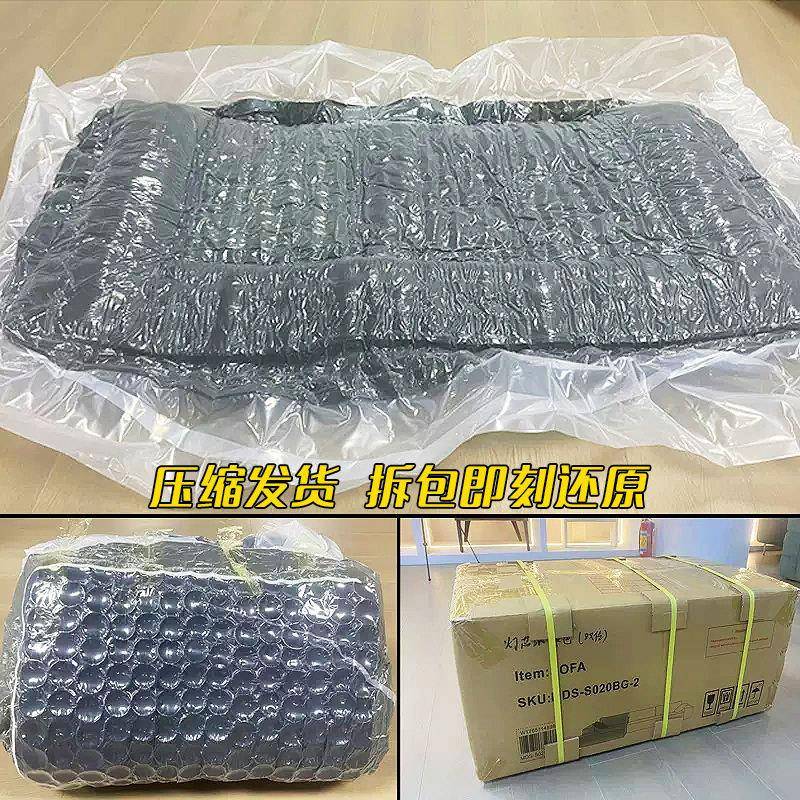 Compressed fabric sofa corduroy small apartment full sponge sofa tofu block straight row sofa