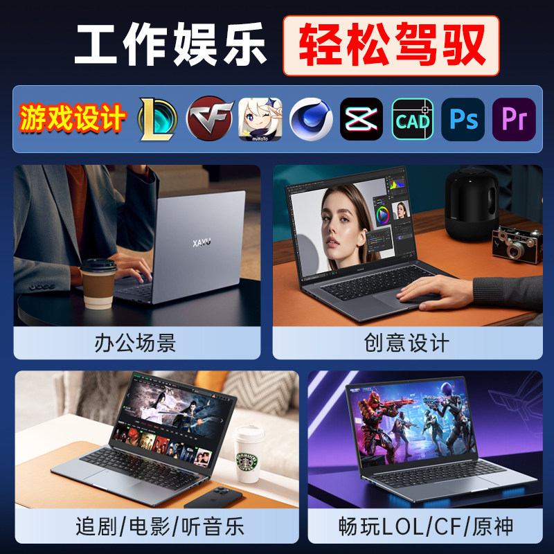图 4