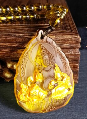 琉璃黄财神莲师不动明王菩萨描金生肖吉祥吊坠项链挂件护身符男女