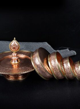 铜雕花曼扎盘佛八吉祥曼扎盘 修盘 曼茶罗曼达盘带宝石托盘小号