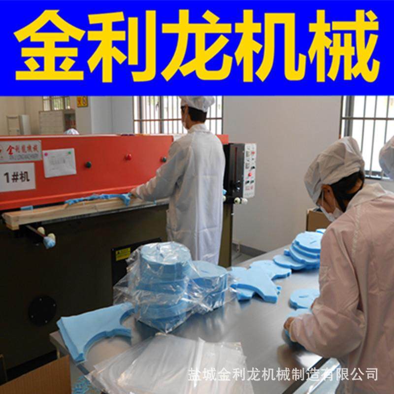 吸塑鞋帽全自动精密四柱海绵裁断机皮革珍珠棉切割机液压下料机,淘宝优惠券,粉丝福利购,淘宝优惠卷