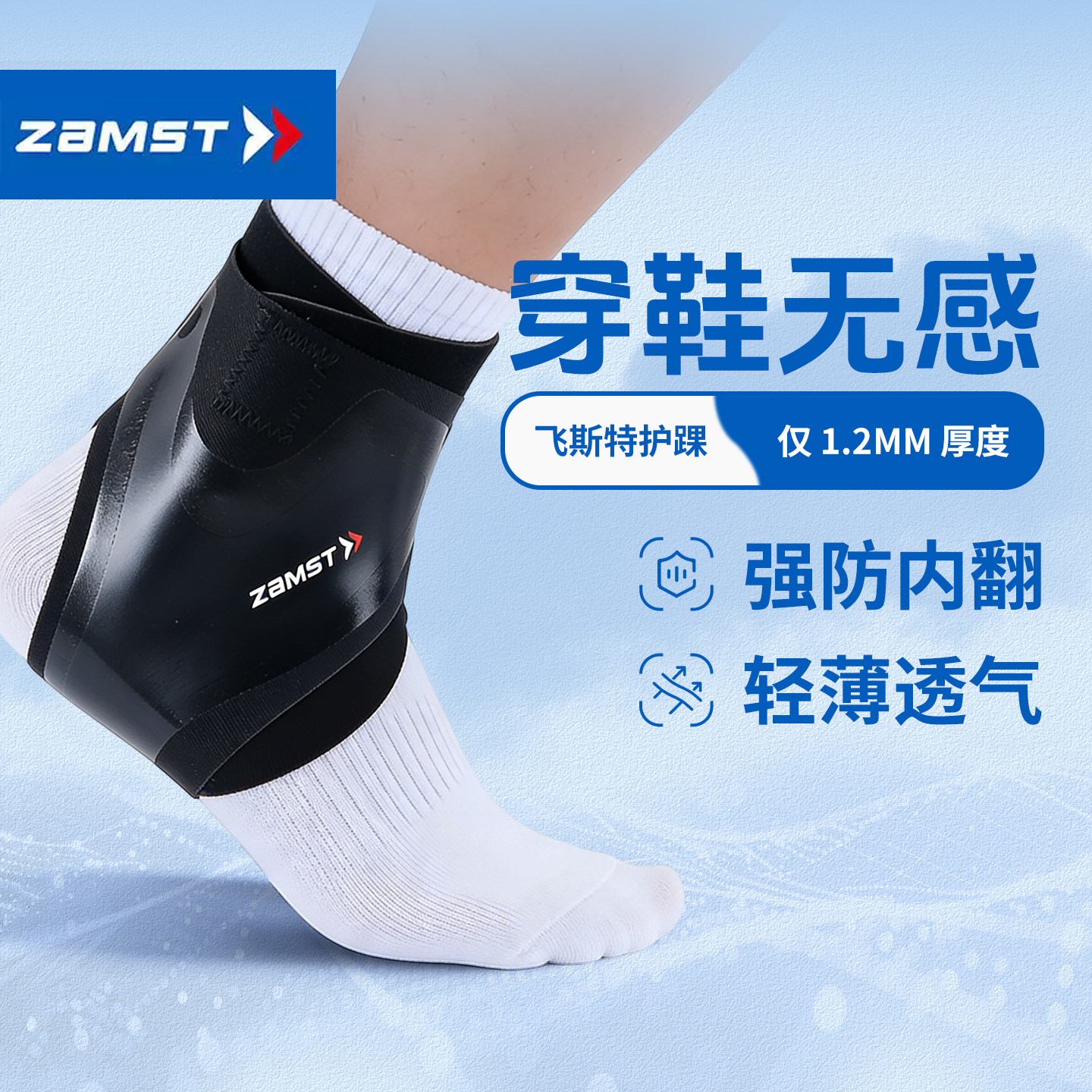 图2