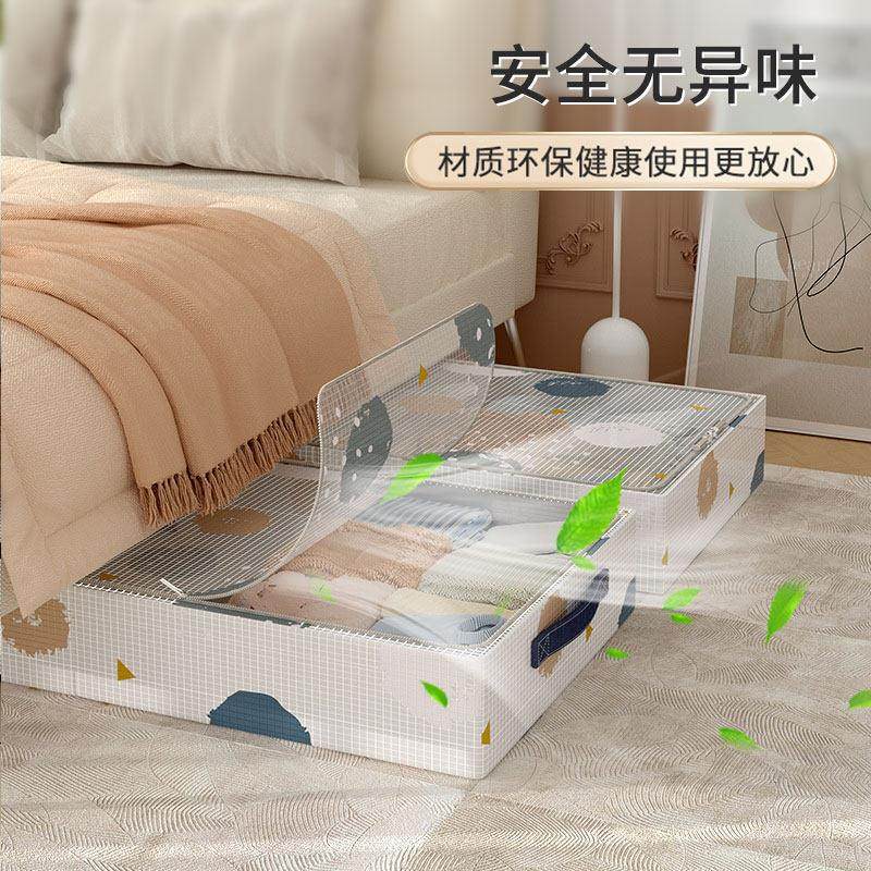 鞋盒收纳盒家用可折叠加厚免安装放鞋子的收纳神器床底整理省空间,淘宝优惠券,粉丝福利购,淘宝优惠卷