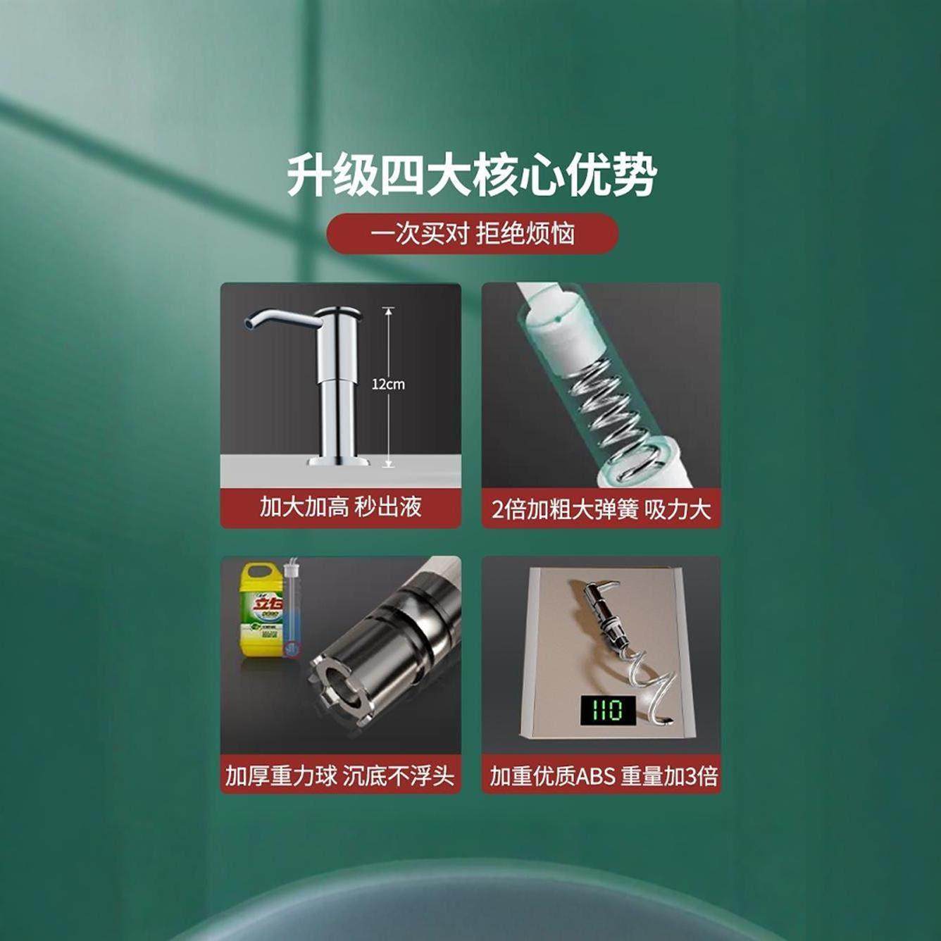 洗洁精水槽按压器厨房水槽皂液器304不锈钢压取器洗碗皂液延长器,淘宝优惠券,粉丝福利购,淘宝优惠卷