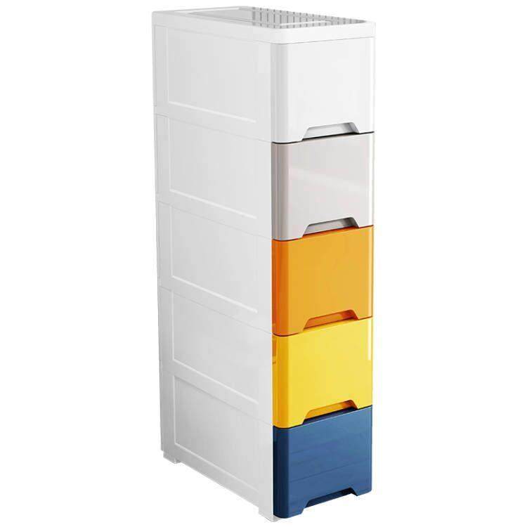 20//45cm夹缝收纳柜抽屉式卫生间储物柜子塑料窄隙厨房多层置物箱,淘宝优惠券,粉丝福利购,淘宝优惠卷