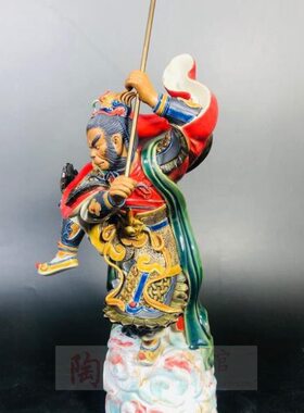 陶瓷工艺品石湾公仔家居礼品装饰品招财摆件美猴王孙悟空腾云促销
